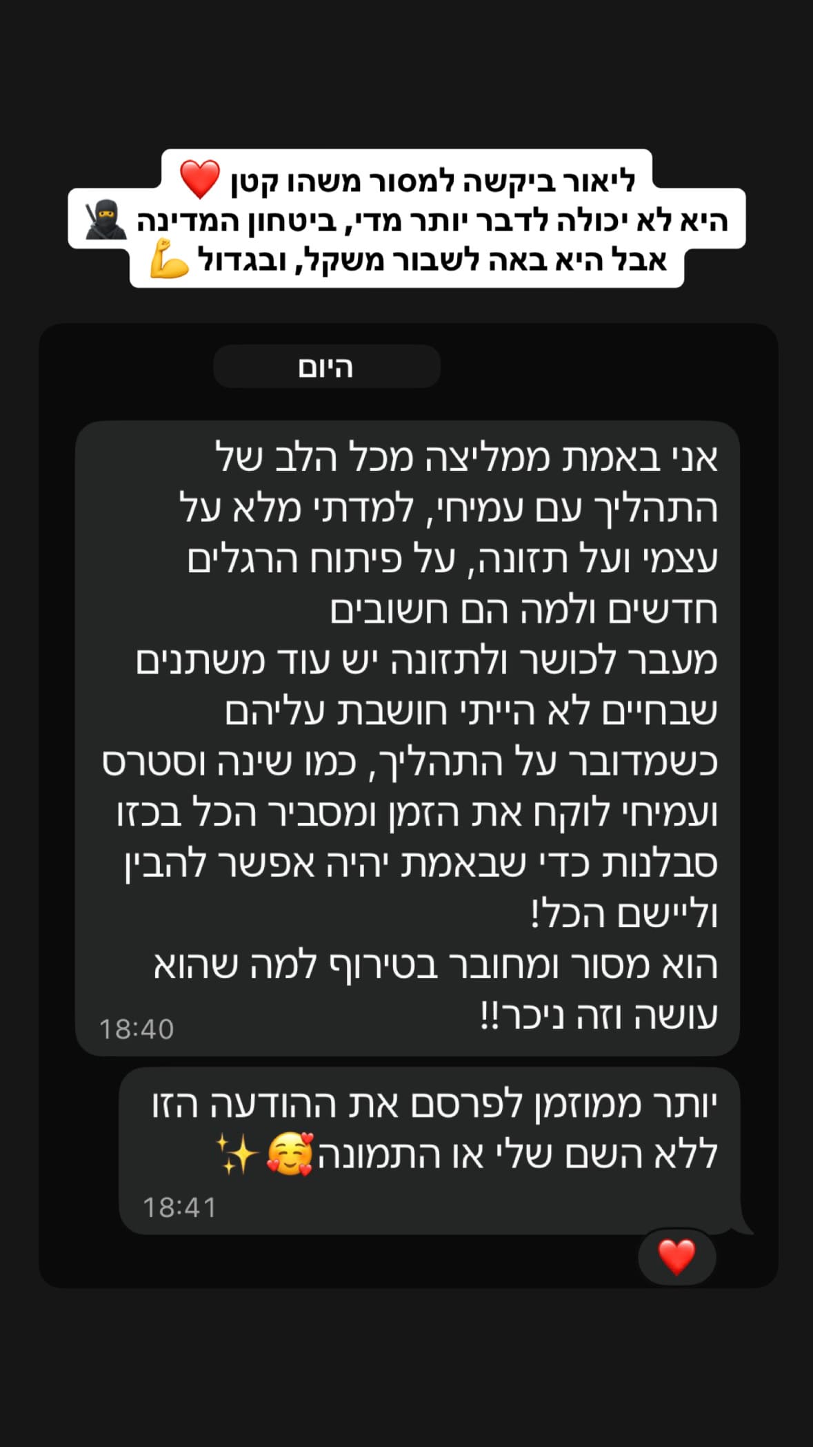 9F2B7638-6A8E-4158-B2B7-894E73D5F81D